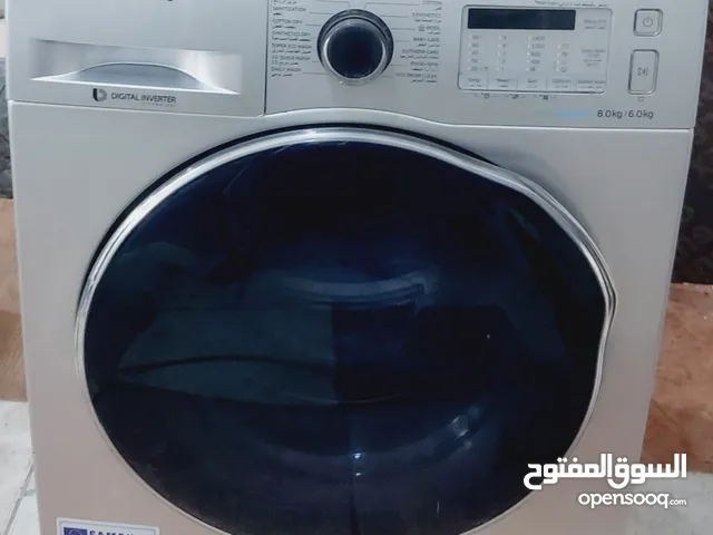 letest  model  new version  washing machine