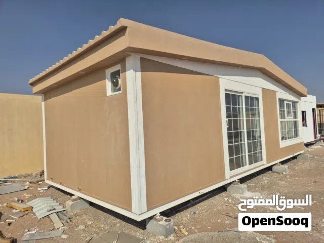 ملوك قاسيون للكرفان والبيوت الجاهزة