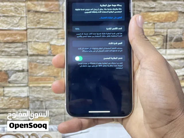 جهاز ايفون 11 عادي ذاكرة 128 بطارية خدمة 70