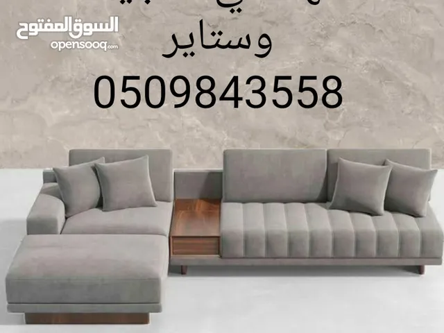 الهاشمي لتنجيد وستاير تفصيل وجهز جميع المدلاات 2000