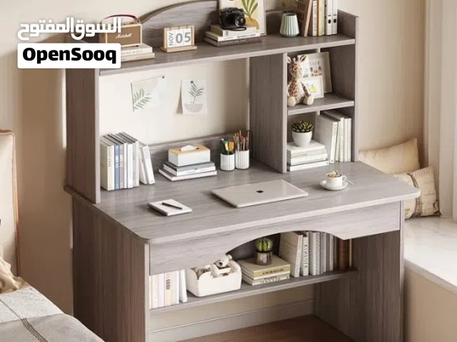 ميز مكتبي احجز الآن