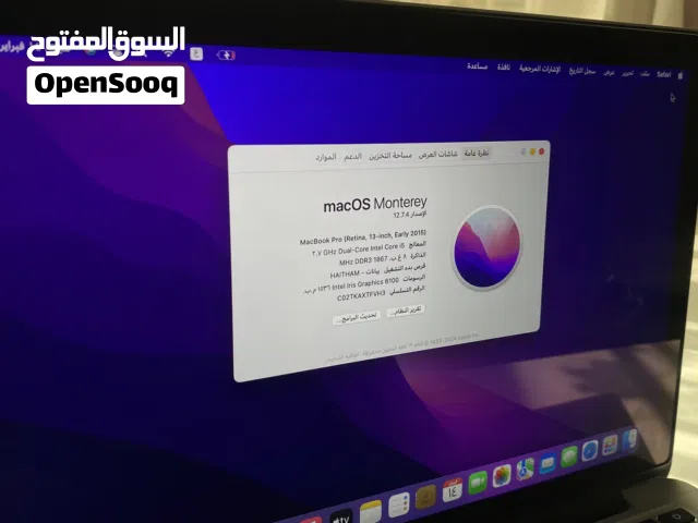 macOS Apple for sale  in Al Dakhiliya