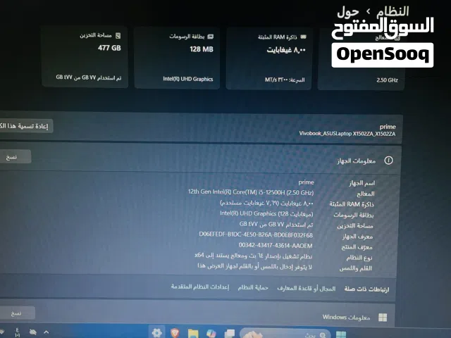 ASUS VivoBook X1502ZA i5-12500H جهاز ممتاز جدا للبيع SSD 512GB