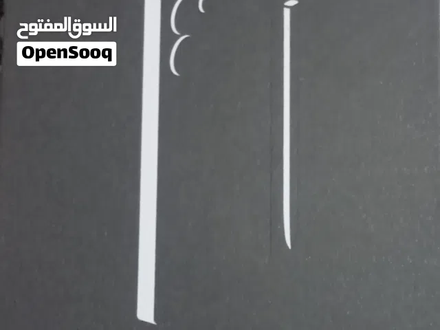 Samsung Galaxy S25 Ultra 256 GB in Hafar Al Batin