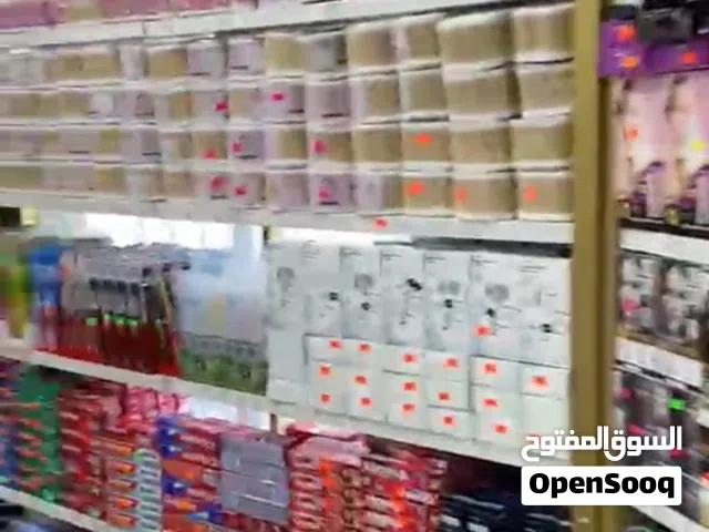 سده حديد ورفوف خشب