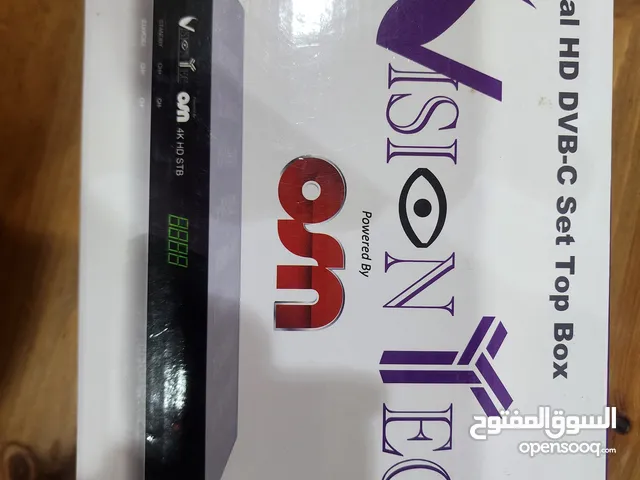 TV receiver box for cable with remote