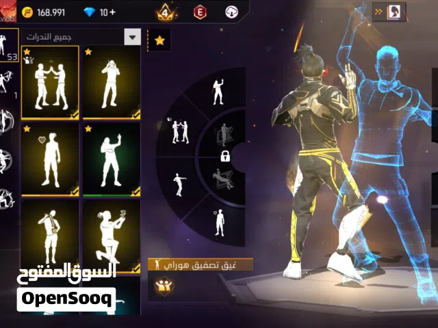 Free Fire Accounts and Characters for Sale in Al Batinah