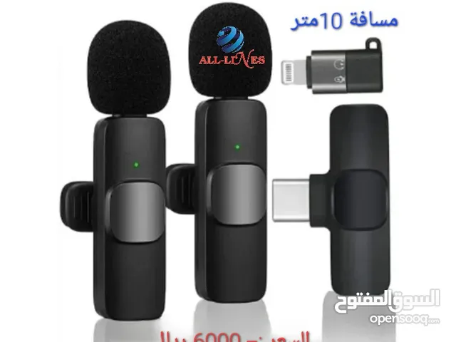  Microphones for sale in Sana'a