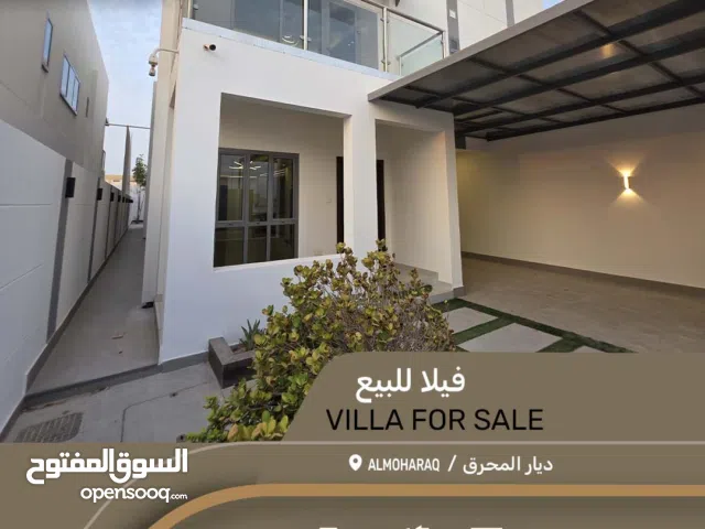 320 m2 4 Bedrooms Villa for Sale in Muharraq Diyar Al Muharraq