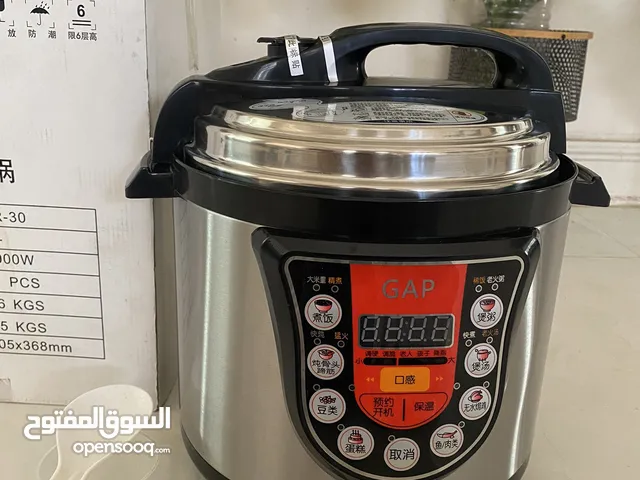 Electric Cookers for sale in Basra