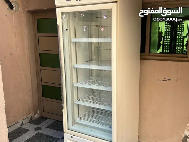 Other Refrigerators in Northern Governorate