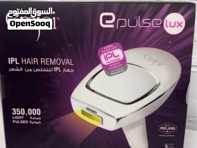 جهاز إزالة الشعر إمجوي لوكس Emjoi ePulse Lux 350k الأصلي (صناعة أيرلندية ) - جديد بالكرتونة
