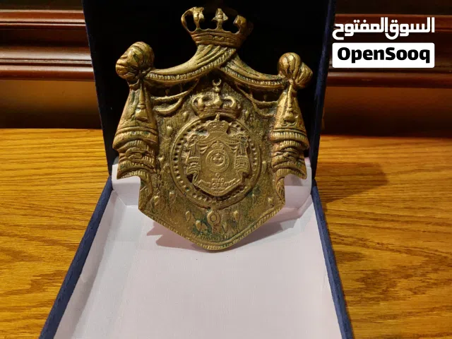 درع ملكي نحاس خالص اصدار 1925 عصر الملك فؤاد