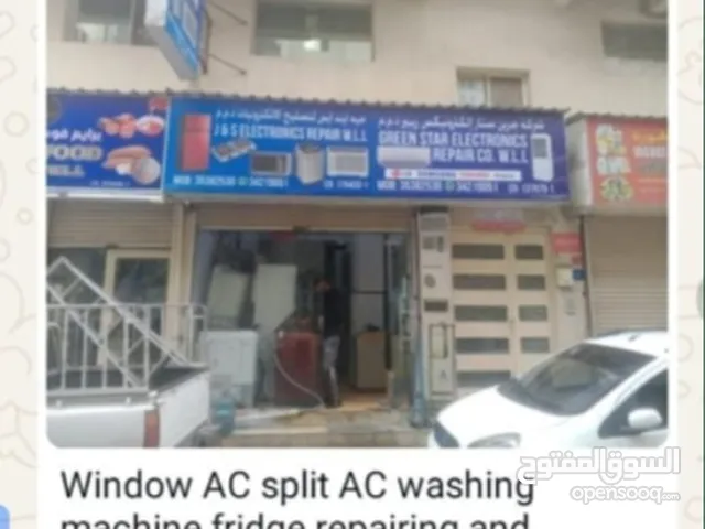 washing machine repraing and farij