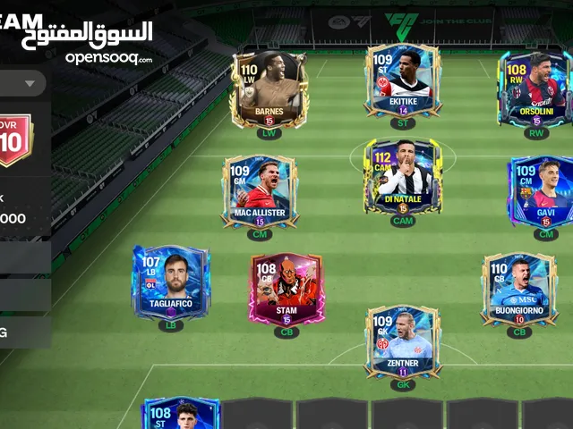 Fifa Accounts and Characters for Sale in Cairo
