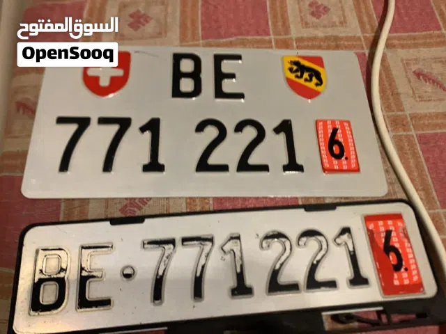 سويسرا مميزة