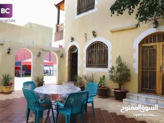 مزرعة وشاليه فخم جدا للبيع بسعر مغرررري او البدل على بيت مستقل او محل تجاري او قطعة ارض في عمان