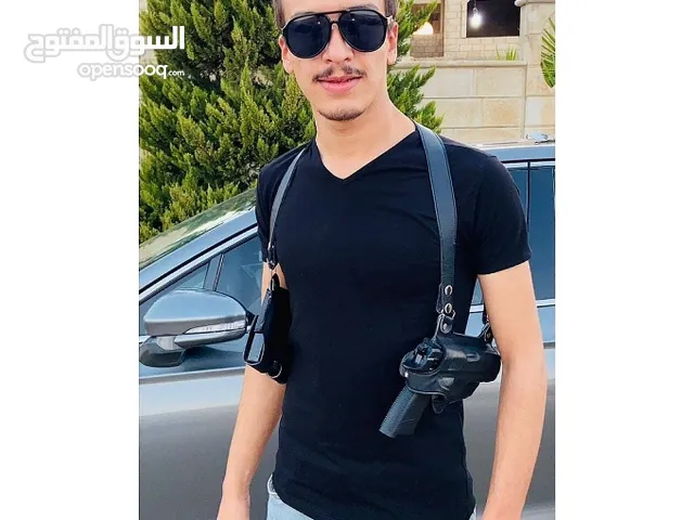 العجارمة