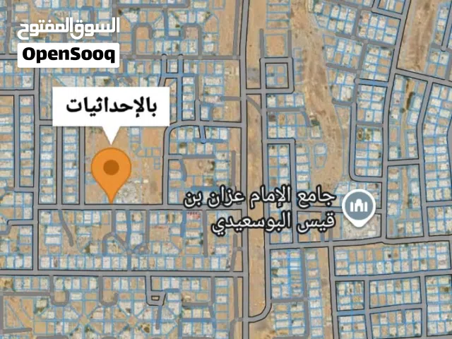 للبيع بنايه سكني تجاري المعبيله وسط كل الخدمات بسعر 190 الف فقط