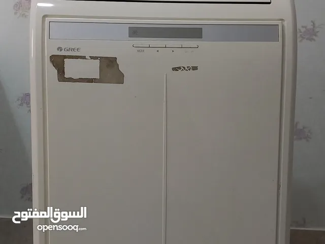 Gree 0 - 1 Ton AC in Central Governorate