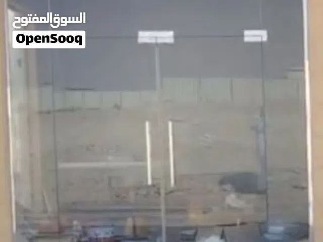 محلات في مدينة الرياض الايجار