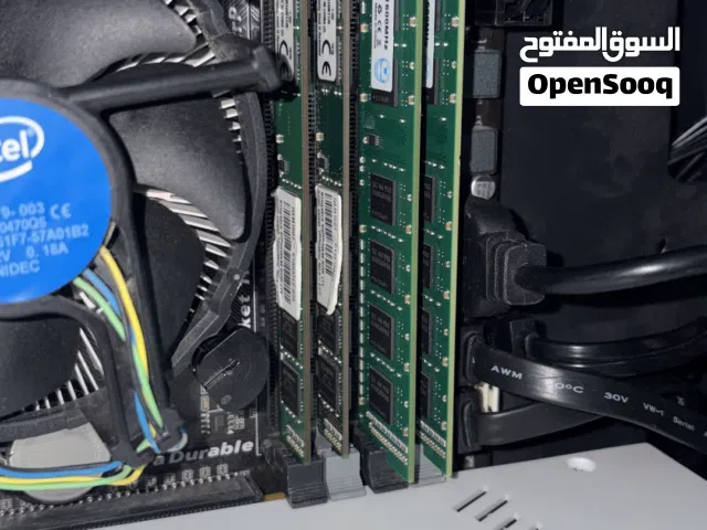 رامات للبيع