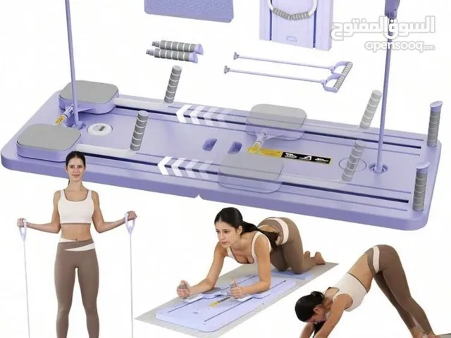 جهاز بيلاتيس منزلي