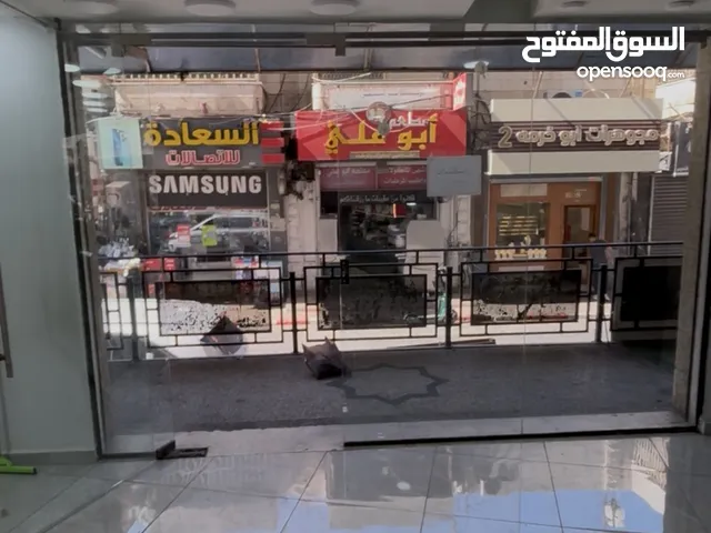 محل تجاري للضمان في نابلس  الدوار - مجمع بلدية نابلس