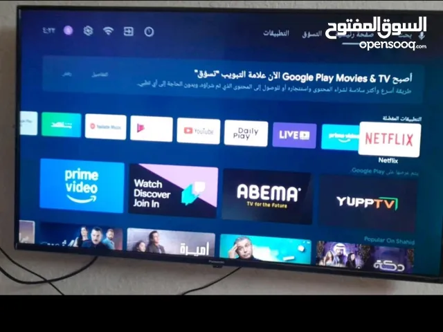 Others Other 50 inch TV in Amman