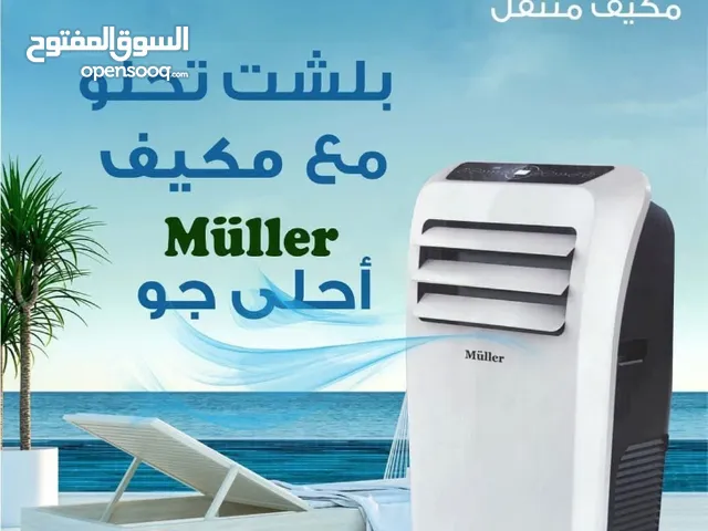 MBO 0 - 1 Ton AC in Jerusalem