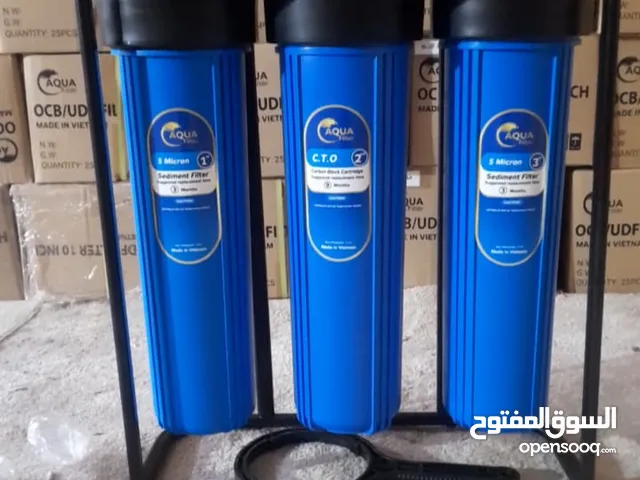 Filters for sale in Jeddah
