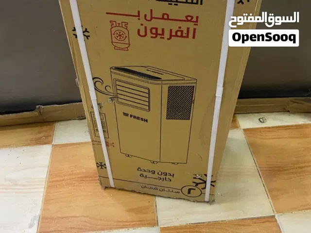 Fresh 1.5 to 1.9 Tons AC in Cairo