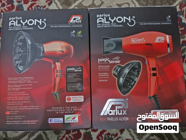 سشوار بارلوكس إيطالي أصلي Parlux ALYON احترافي 2250 واط - جديد