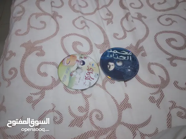 بيع شريطين محمد حداد واذكاري