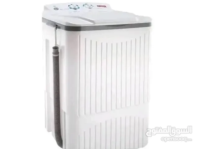 غساله فريش