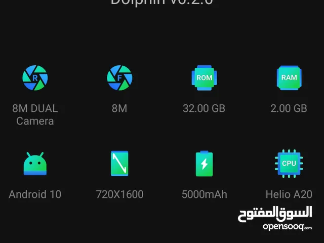 Infinix Smart 5 32 GB in Tripoli
