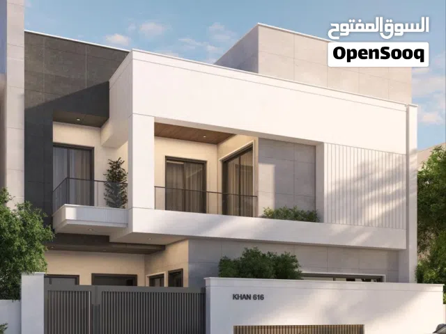 Residential Land for Sale in Basra Juninah