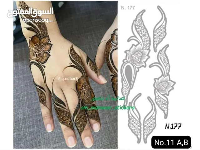 Henna Stickers