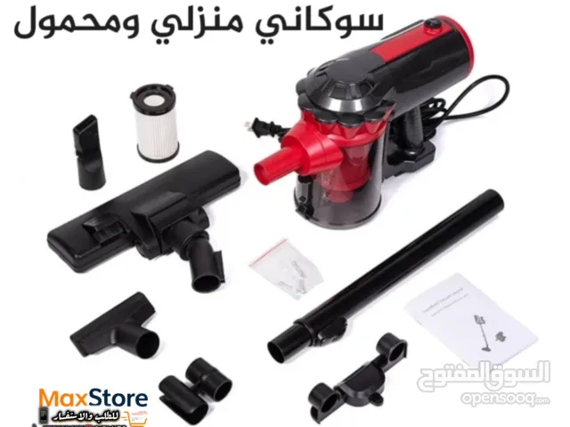  Sokany Vacuum Cleaners for sale in Sana'a