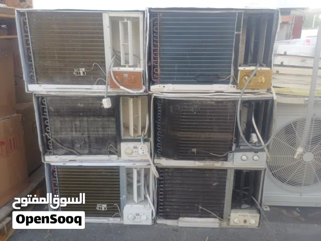نشتري مكيفات هواء مستعملة في الإماراتي