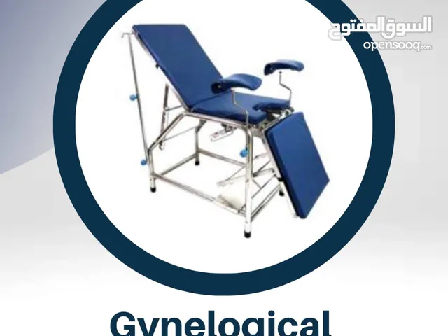 معدات طبيه , medical furniture