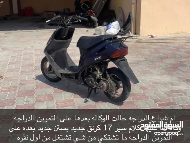 ام شراع هوندا ديو 2 : دراجات هوندا أخرى : أبو ظبي الشمخة (227957196)