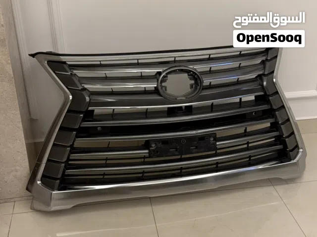 استيشن لقزز 2017