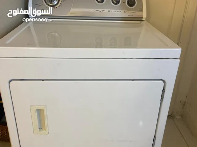 نشافه ملابس ويربول 14 ك بسعر مغري وعلى الفحص للجادين .