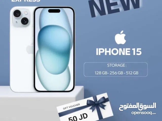 IPHONE 15 ( 128GB ) NEW /// ايفون 15 ذاكره 128 الجديد