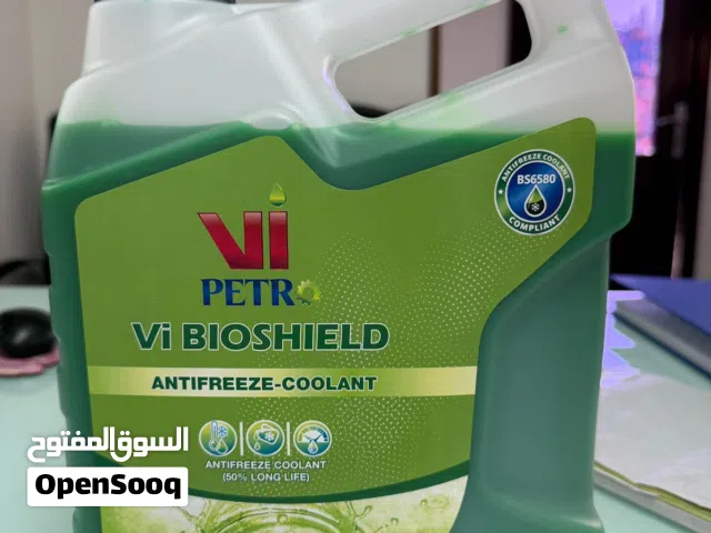 (B2B) Vi - Engine oils, Gear oils, Break fluids, and Hydraulics oils