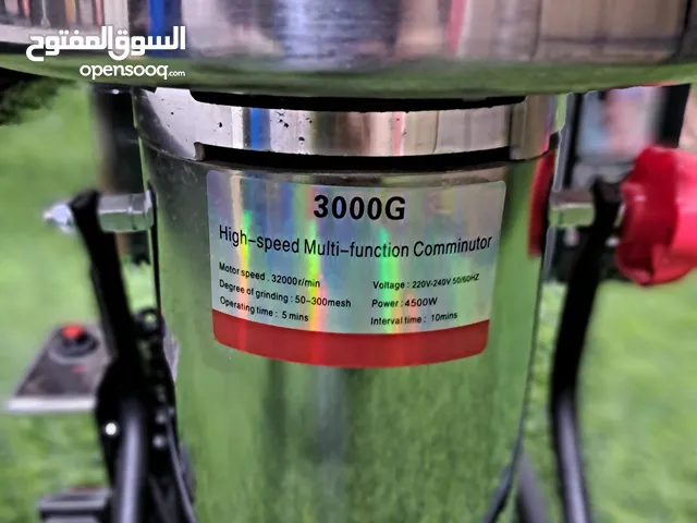 3000G High-Speed Multi-Function Grinder Machine