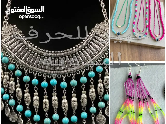 مدربه حرف يدوية