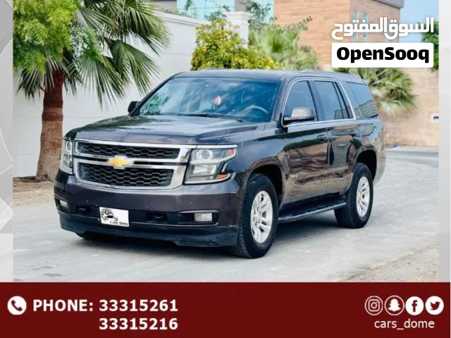 Used Chevrolet Tahoe in Northern Governorate