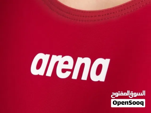 Swimwear Sportswear in Algeria